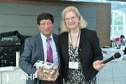 isahp_7-01-14_931
